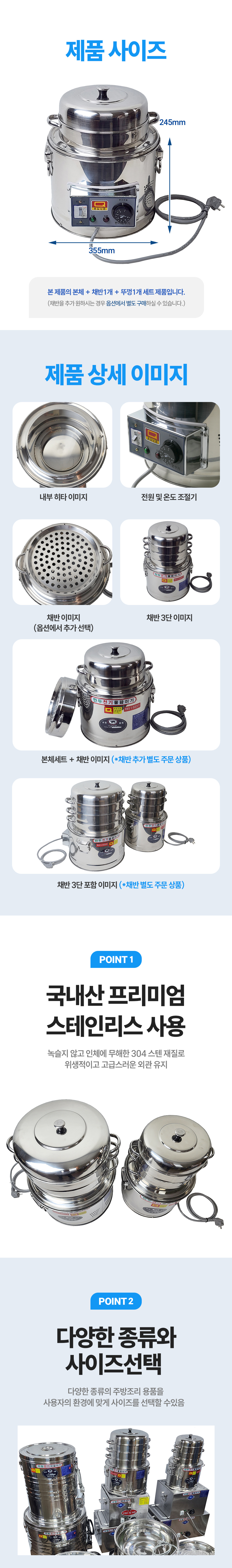TL-1142-2.jpg