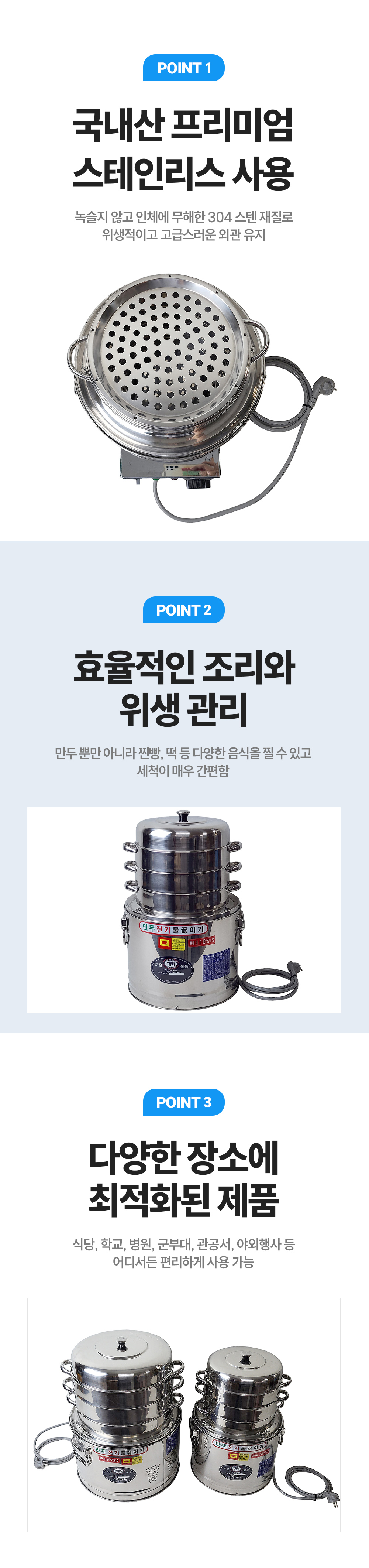 TL-1143-3.jpg