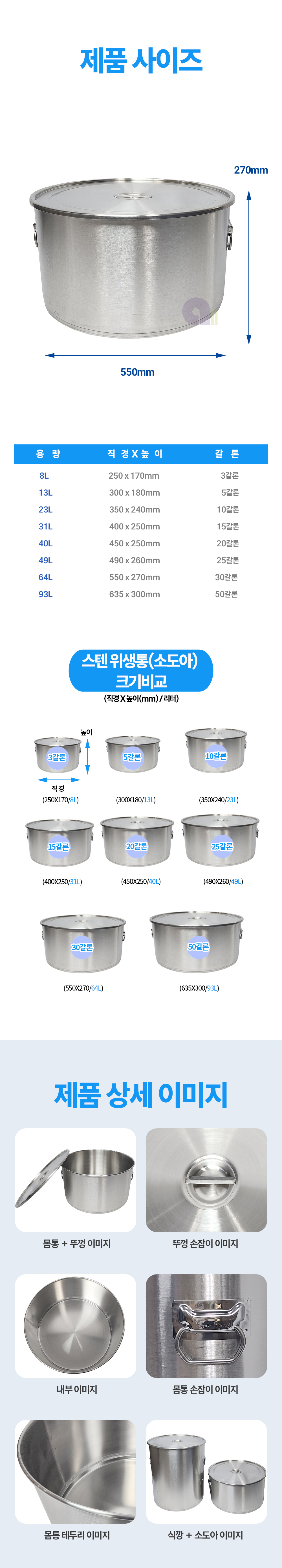 TL-1201-2.jpg