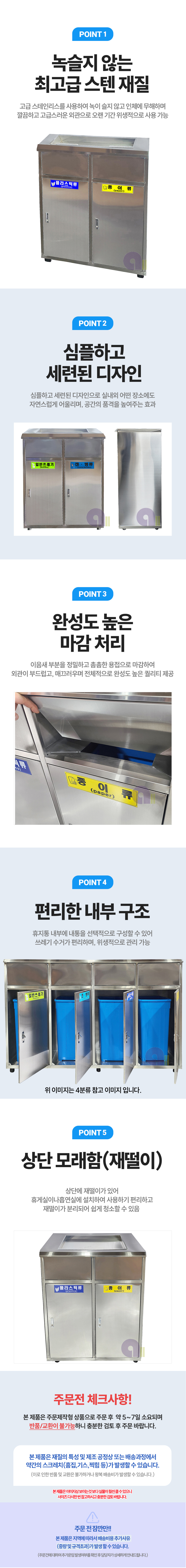 TL-1262-3.jpg