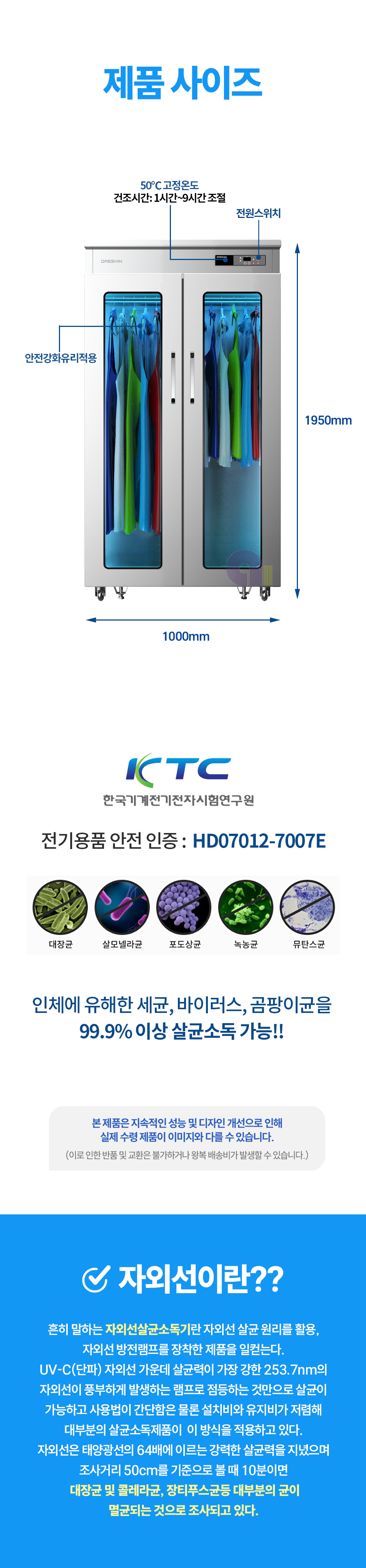 TL-1346-2.jpg