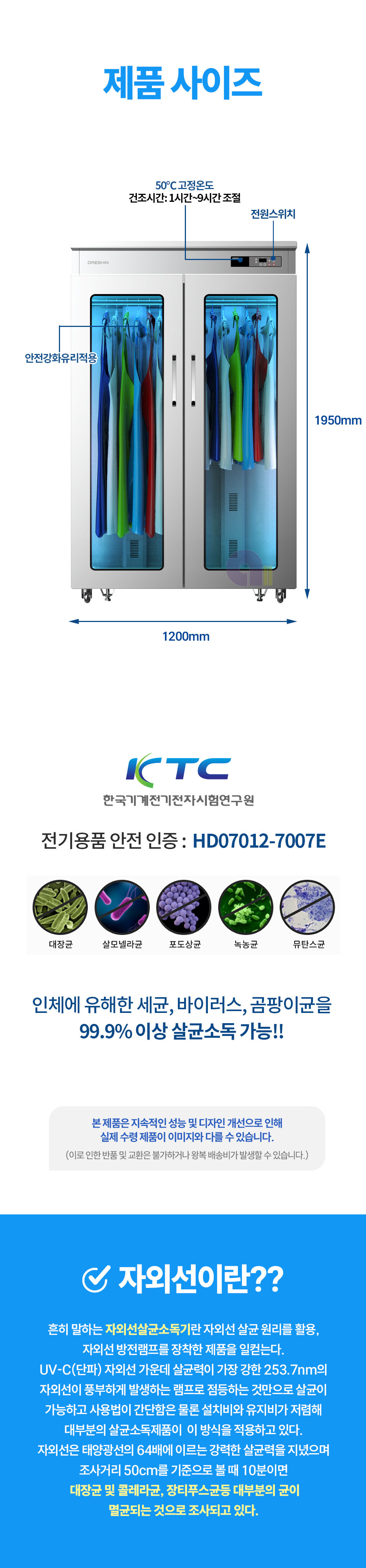 TL-1347-2.jpg