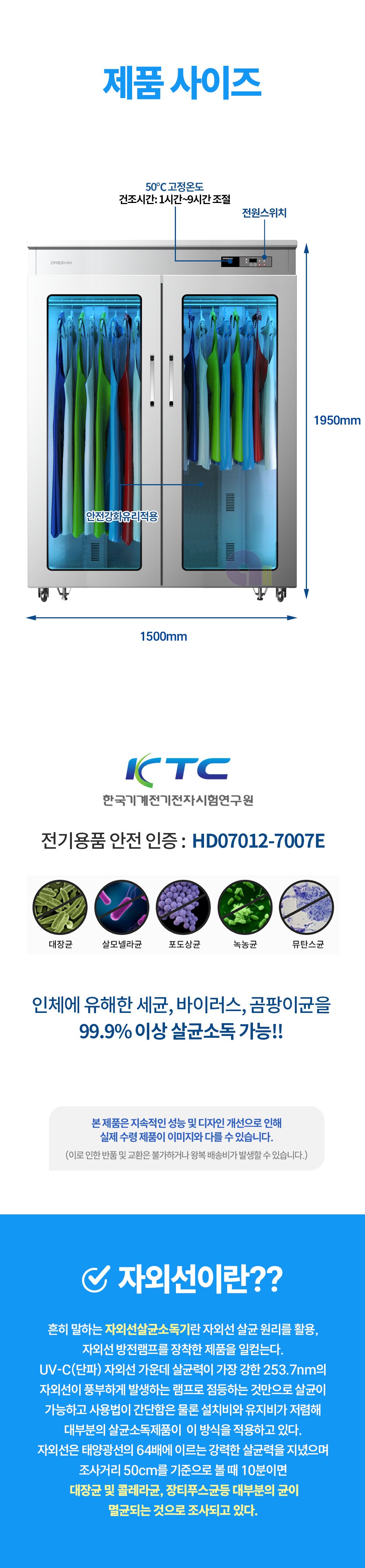 TL-1348-2.jpg