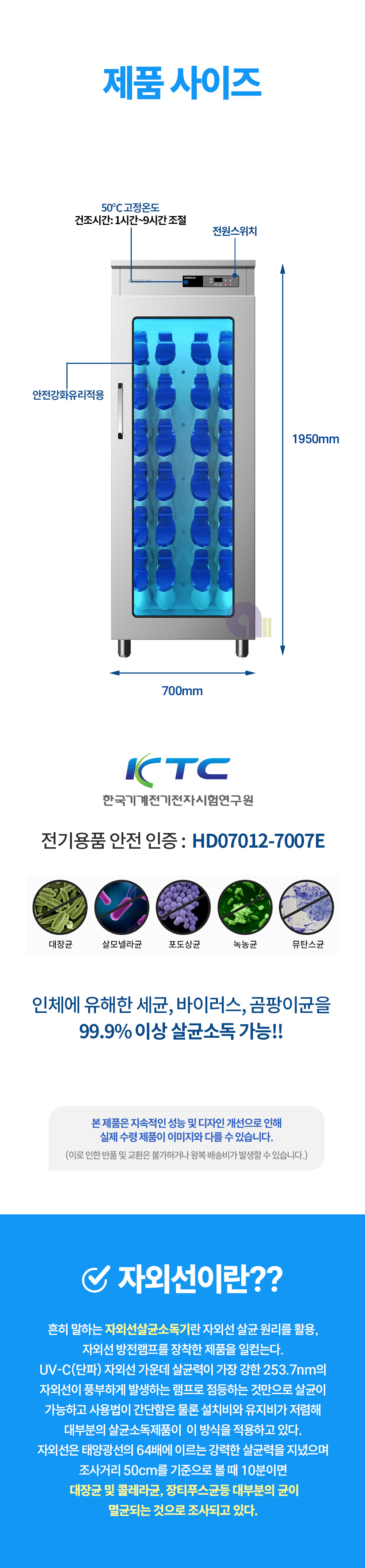 TL-1495-2.jpg