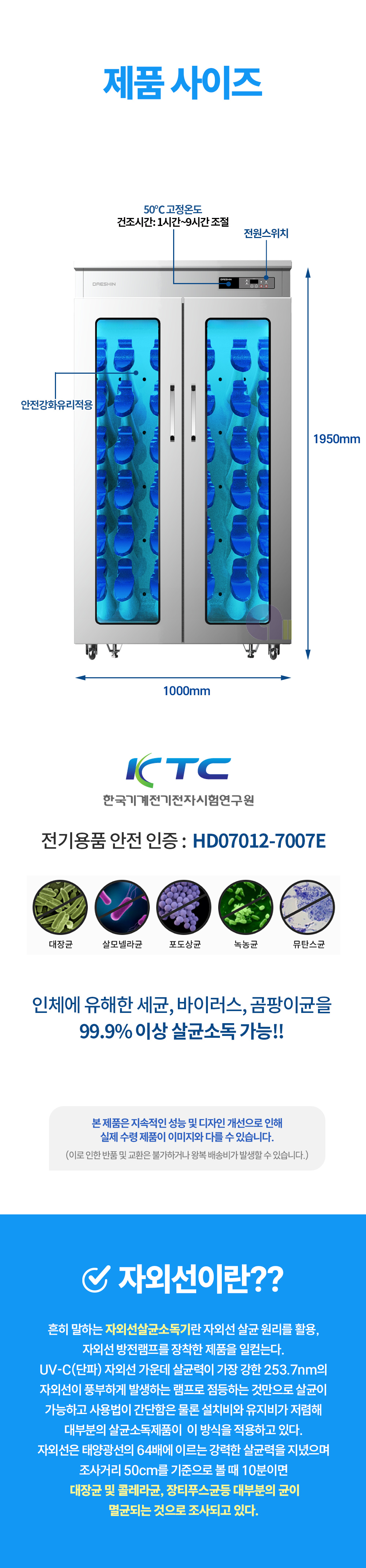 TL-1496-2.jpg