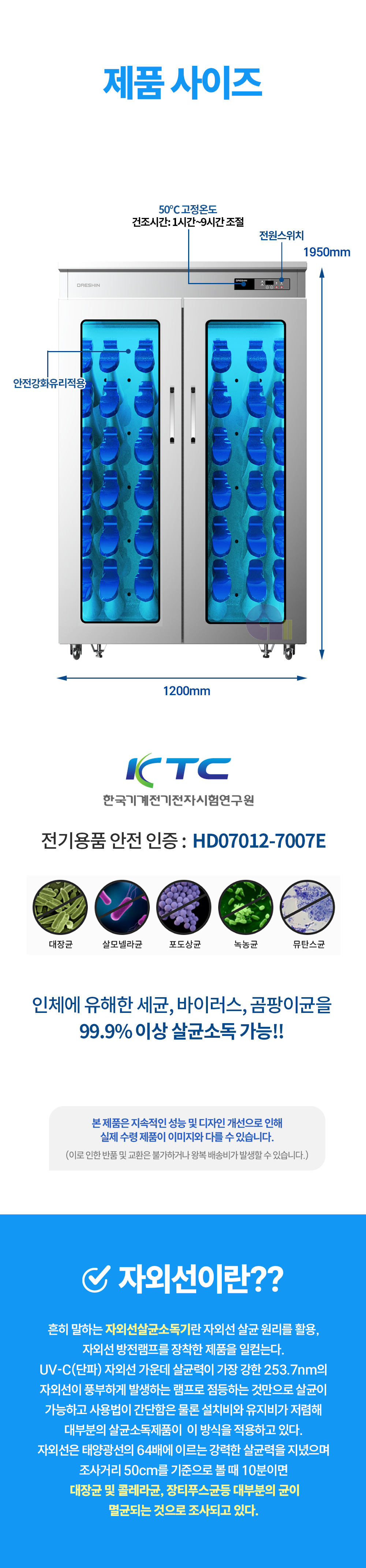 TL-1497-2.jpg