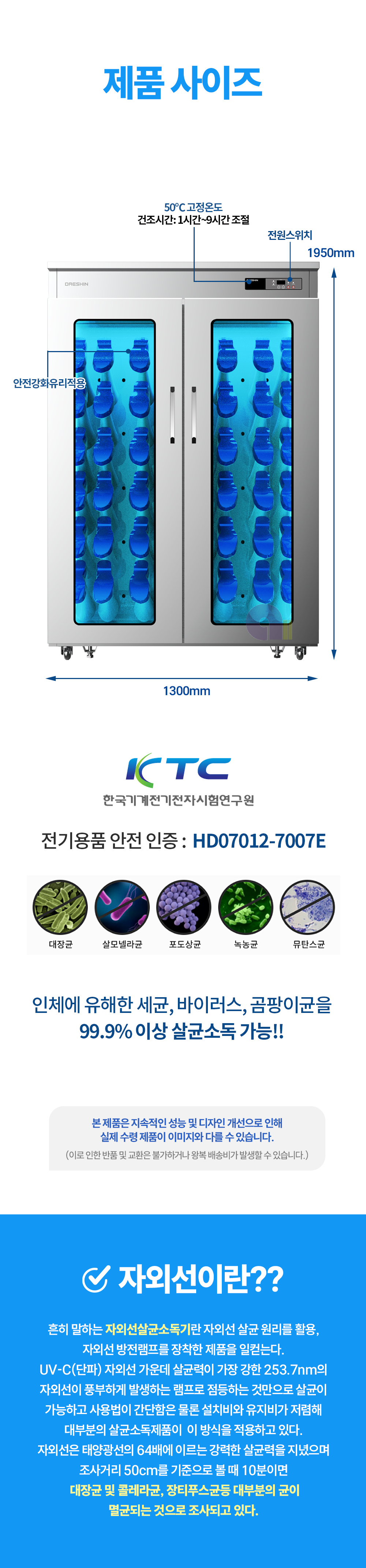 TL-1498-2.jpg