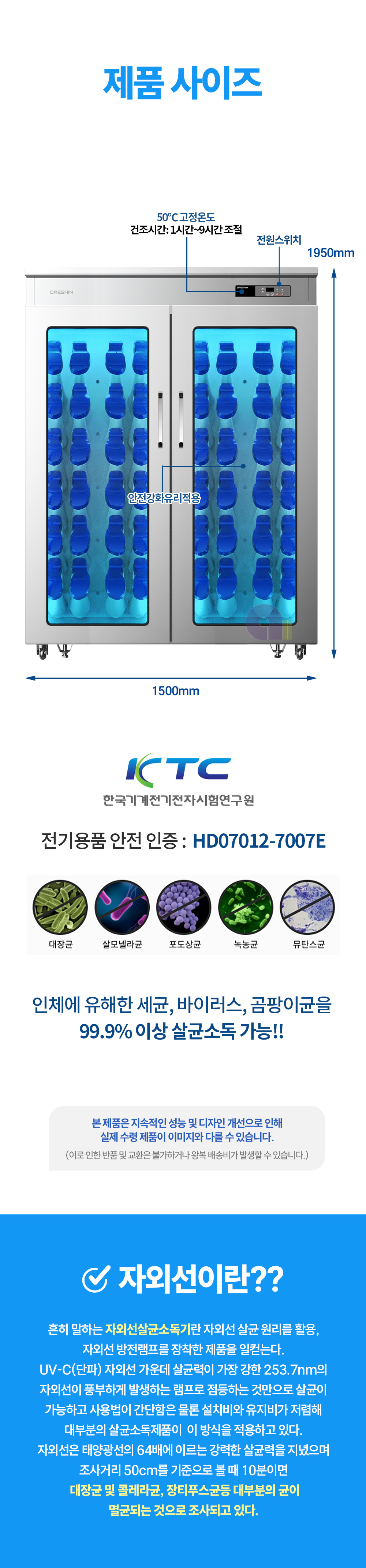 TL-1499-2.jpg