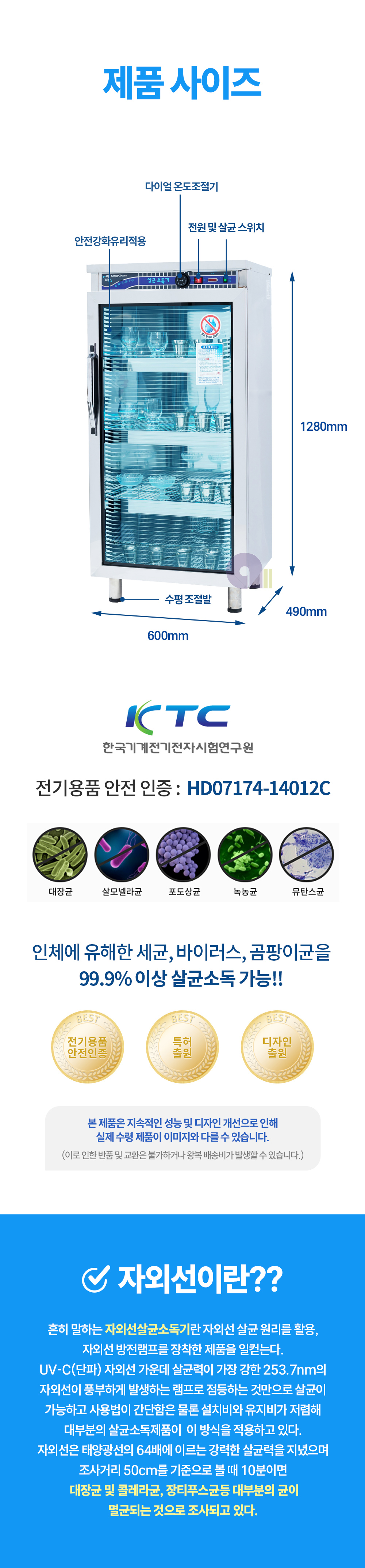 TL-1510-2.jpg