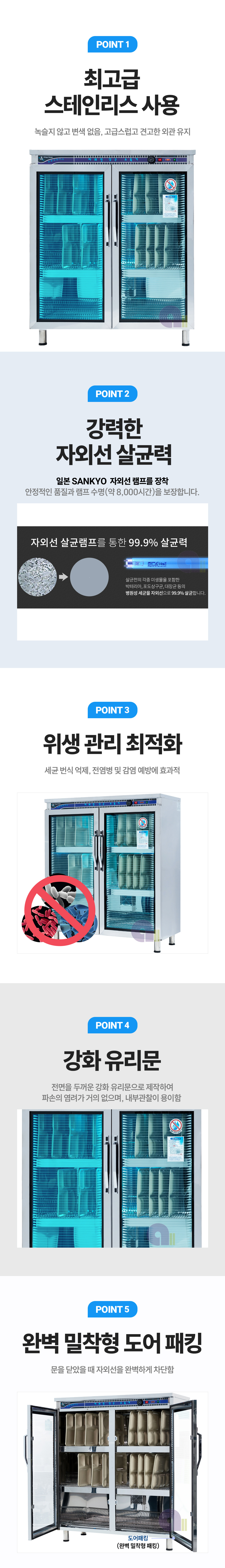 TL-1516-3.jpg