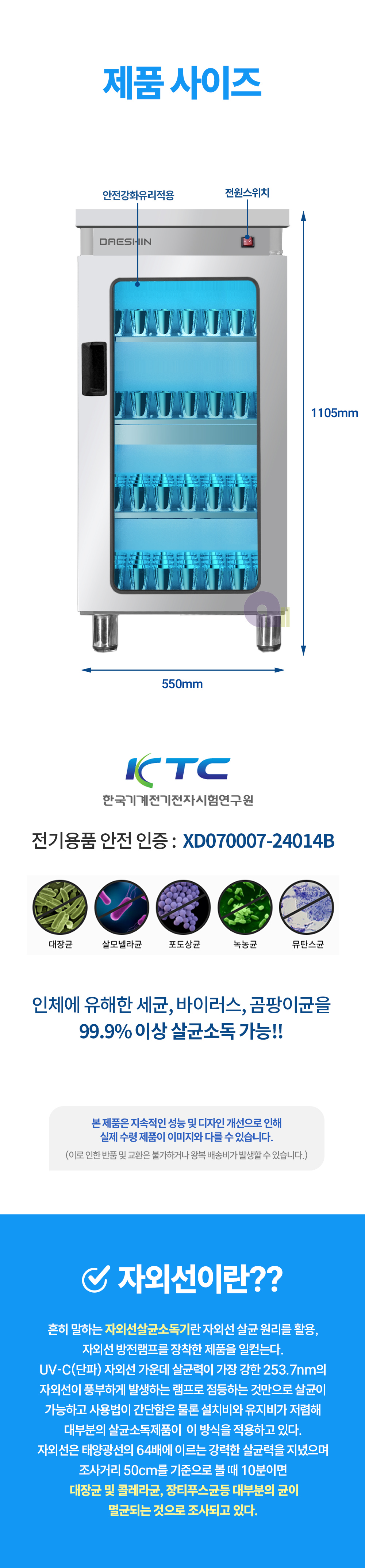 TL-1527-2.jpg