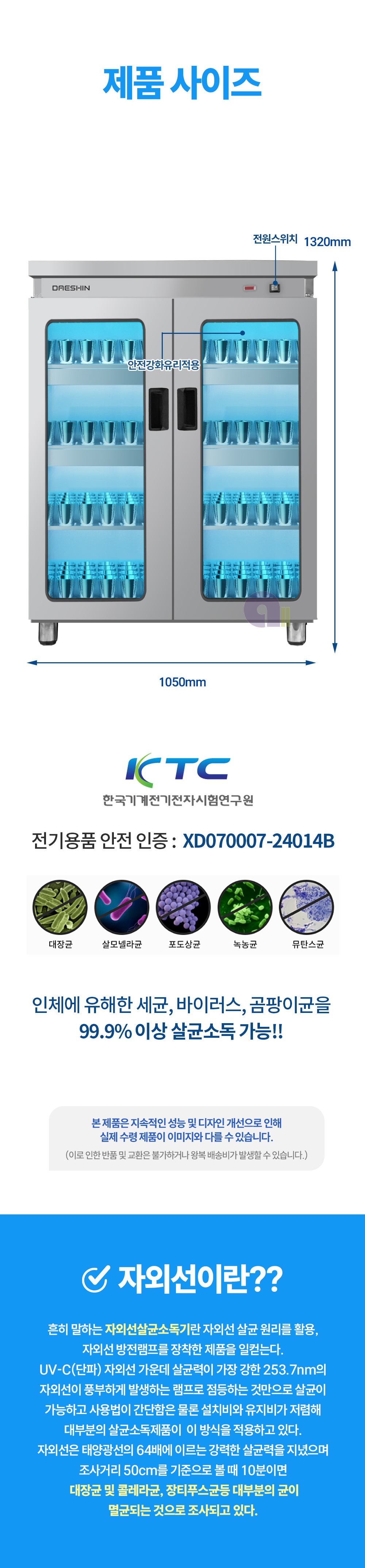 TL-1529-2.jpg