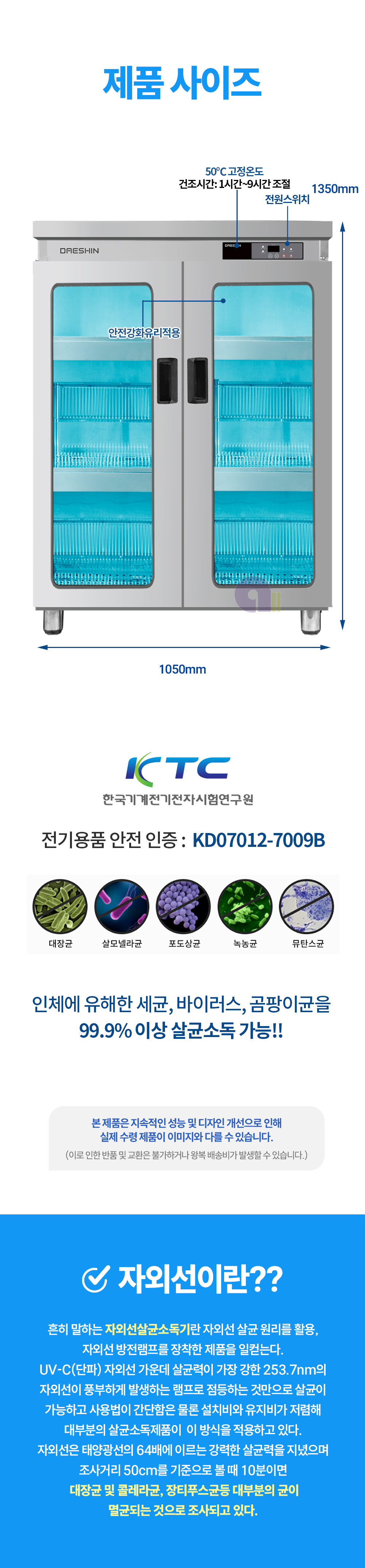 TL-1539-2.jpg