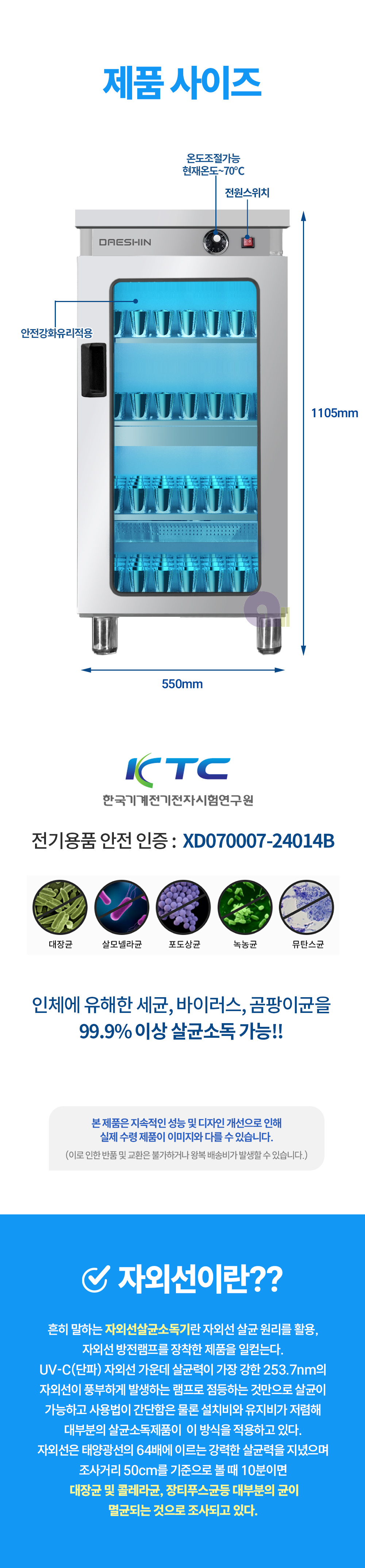 TL-1567-2.jpg