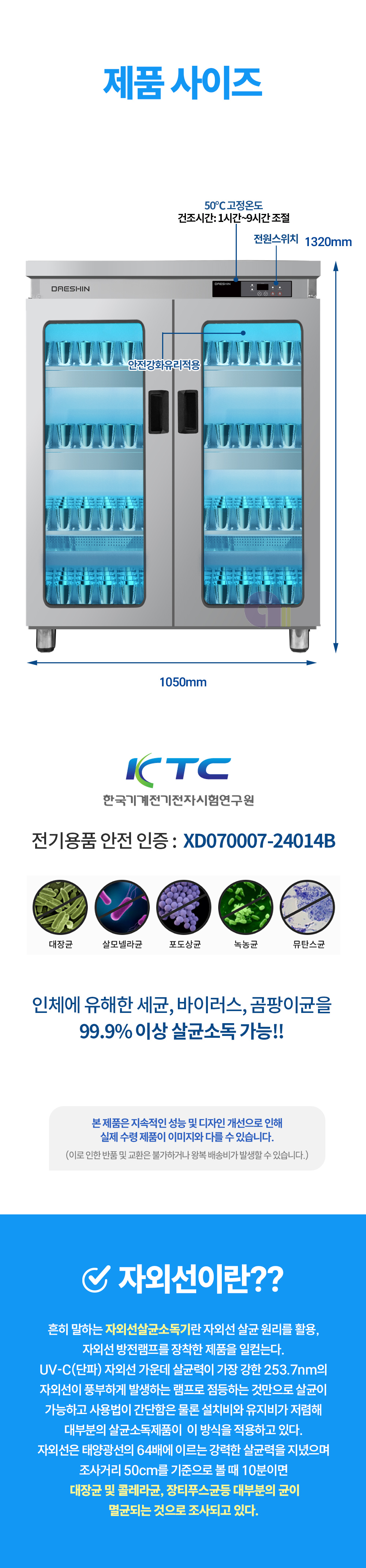 TL-1569-2.jpg