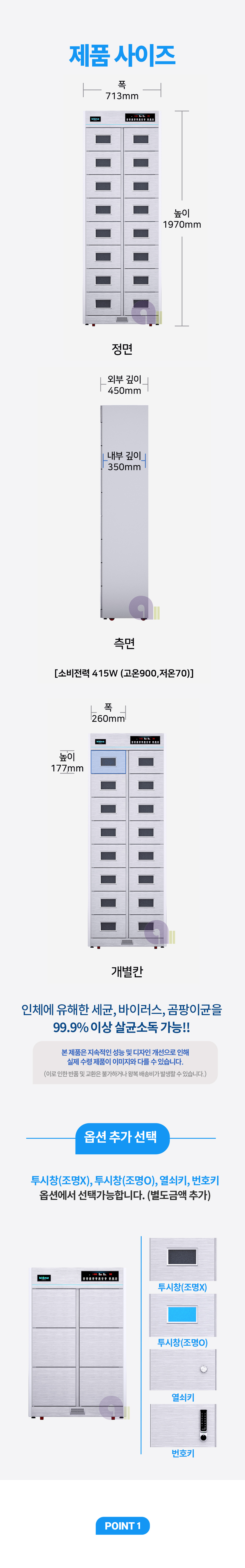 TL-2842-2.jpg