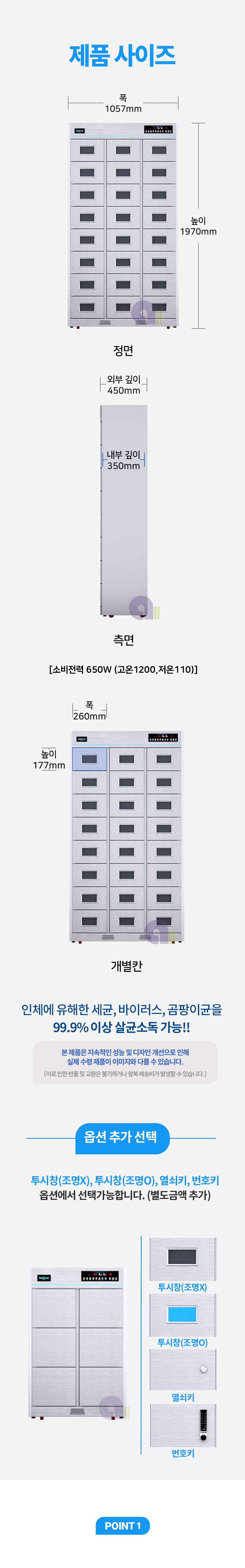 TL-2843-2.jpg