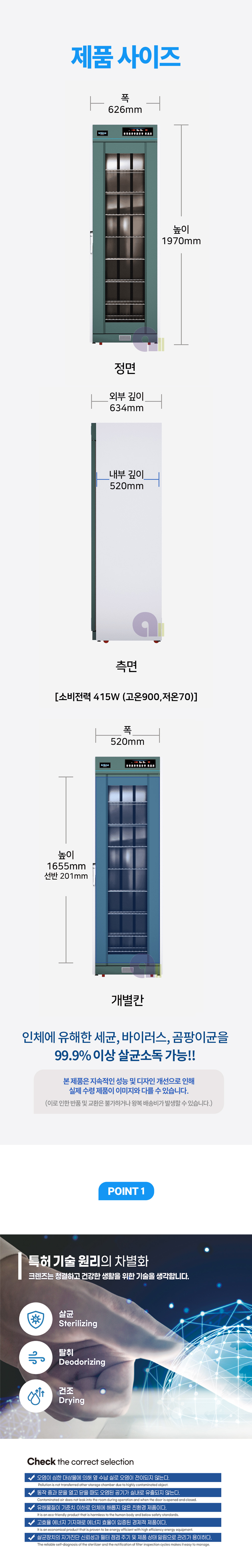 TL-2850-2.jpg