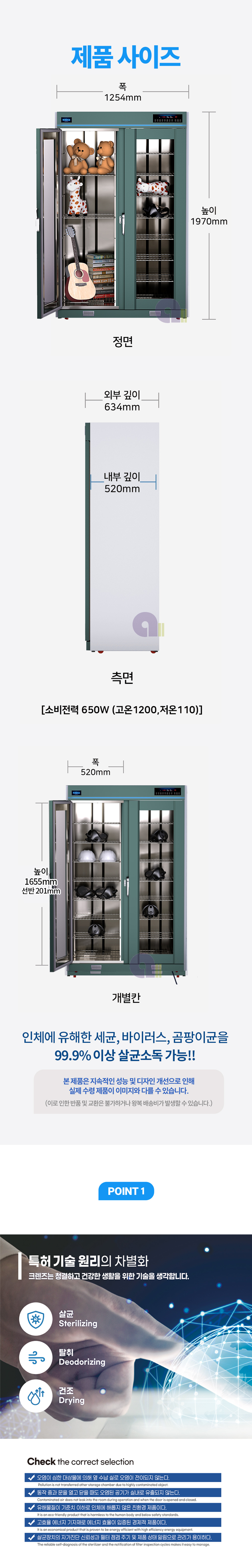 TL-2851-2.jpg