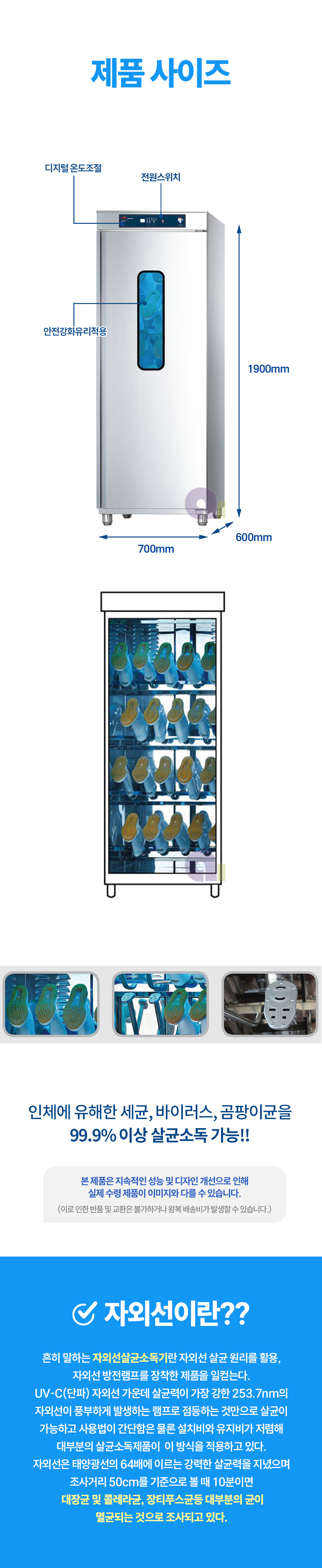 TL-3027-2.jpg