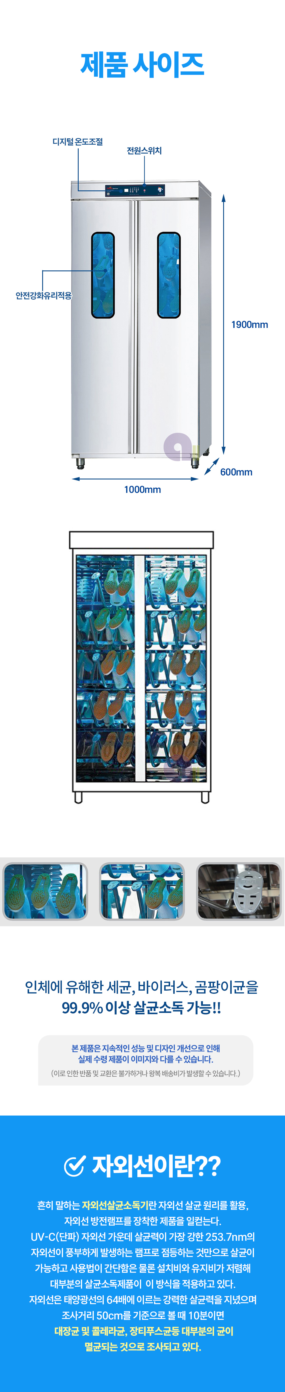TL-3030-2.jpg