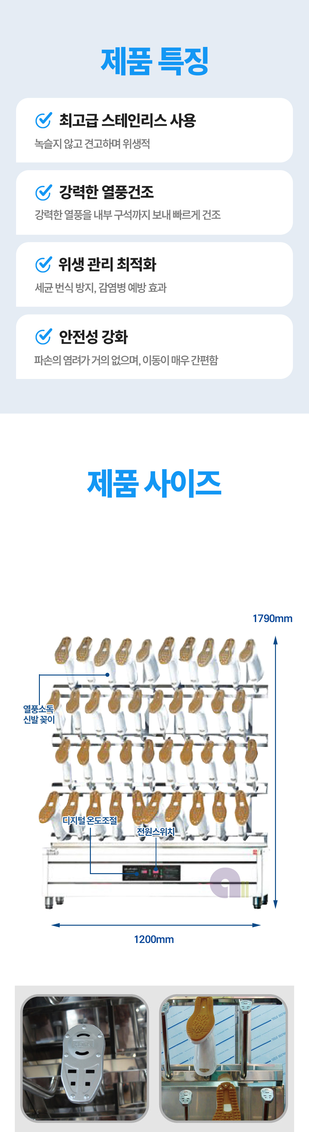 TL-3039-2.jpg