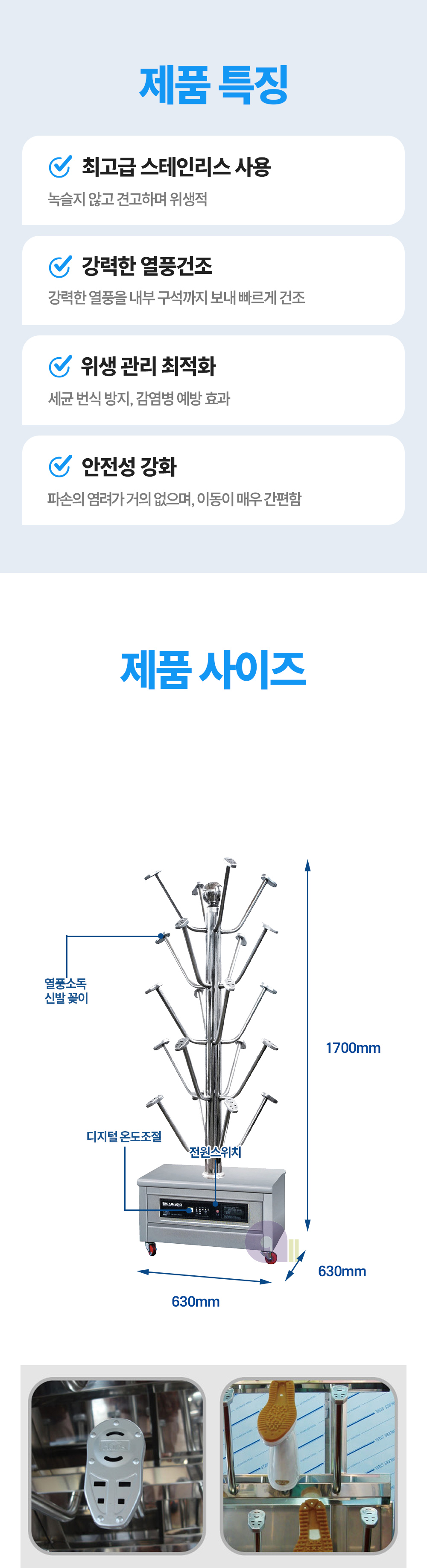 TL-3041-2.jpg